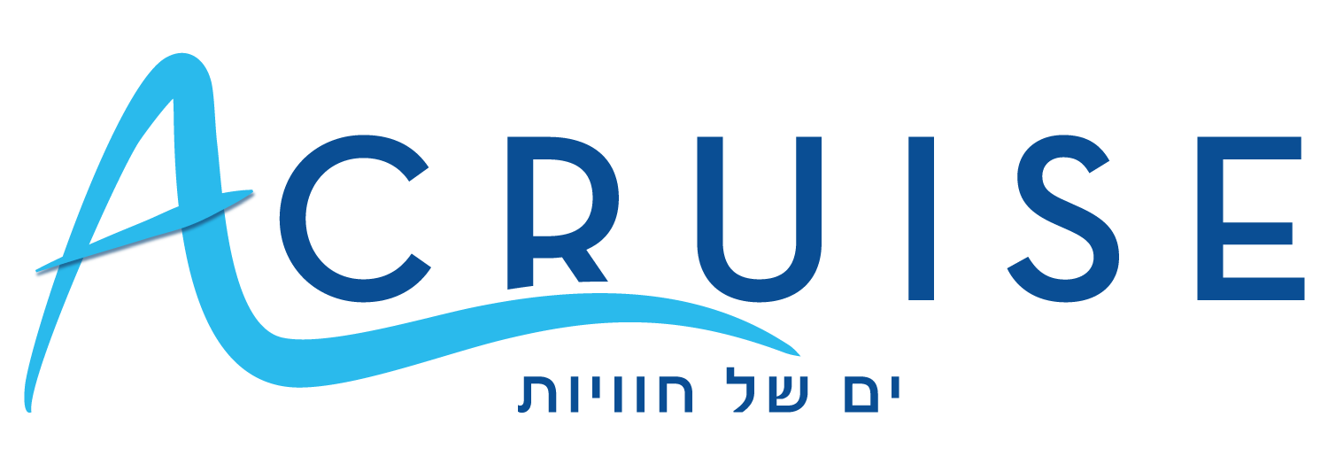 Amsalem - ACruise IL